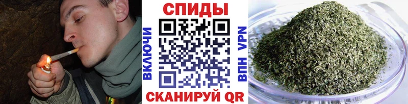 Бутират 1.4BDO  даркнет сайт  Куйбышев 