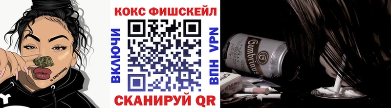 это телеграм  Куйбышев  КОКАИН 99% 