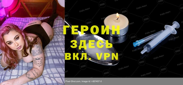 кокаин колумбия Баксан