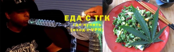 кокаин колумбия Баксан
