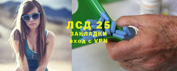 кокаин колумбия Баксан