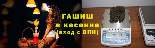 кокаин колумбия Баксан