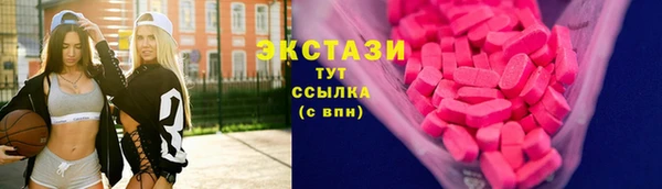 кокаин колумбия Баксан