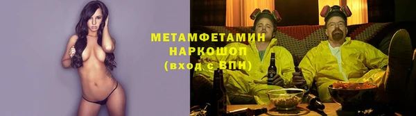кокаин колумбия Баксан