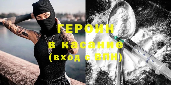 кокаин колумбия Баксан