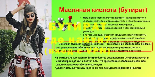 кокаин колумбия Баксан