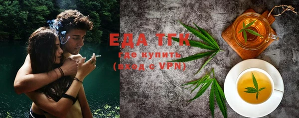 MDMA Premium VHQ Балабаново