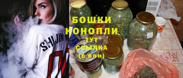 spice Балахна