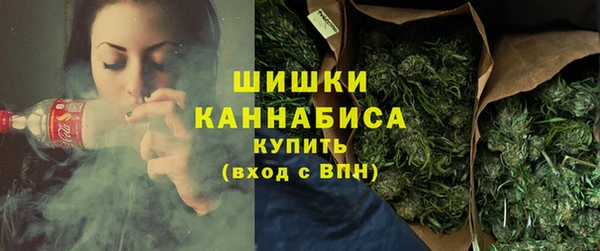 кокаин колумбия Баксан