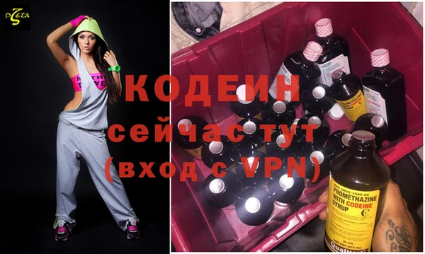 кокаин колумбия Баксан