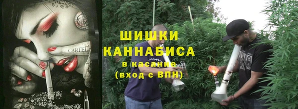 кокаин колумбия Баксан