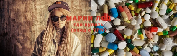 кокаин колумбия Баксан