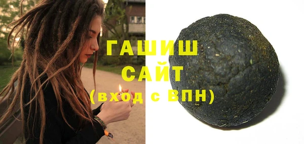 кокаин колумбия Баксан