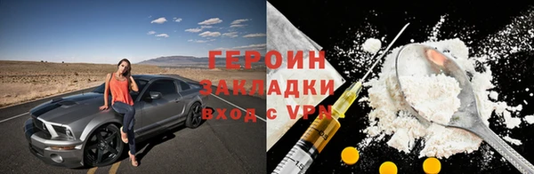 кокаин колумбия Баксан